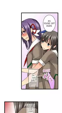 [Jyunn Irie] Sneaked Into A Horny Girls' School Chapter 18-30