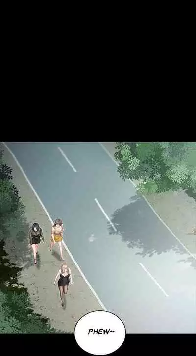 My Sister's Duty Ch.30/?