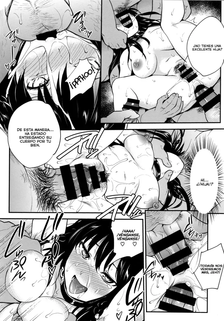 PINKERTON Ch. 1 - 2 - 6