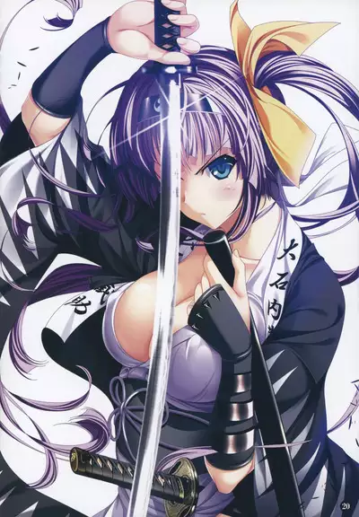 ChuSinGura 46+1 Art Compilation 2012-2016