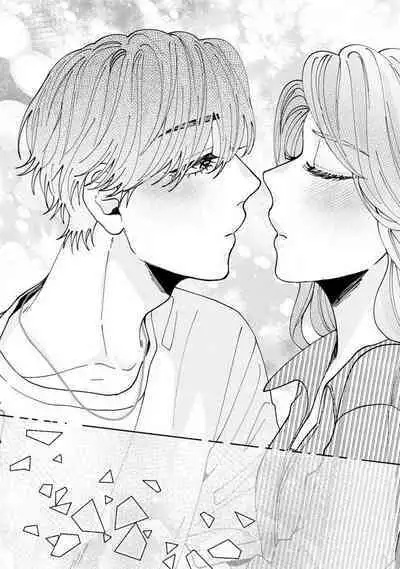 [Hanada] Wakeari Senpai no Kanojo ni Narimashita - Misaki to Kazuma - 1-5