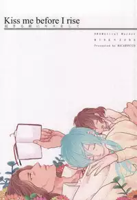 (Brain Breaker 3) [MACARONICO (Macaroni, Nico)] Okiru Mae ni Kiss wo Shite. (DRAMAtical Murder)