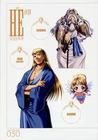 ANGELIUM -ときめきlove god- 原画集