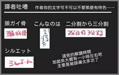 (C99) [Byousatsu Tanukidan (Saeki Tatsuya, Matroos Tomita)] Matroos-san-chi no Ekaki Uta | マドロスさん家的畫畫之歌 (Various) [Chinese] [Waka個人漢化]