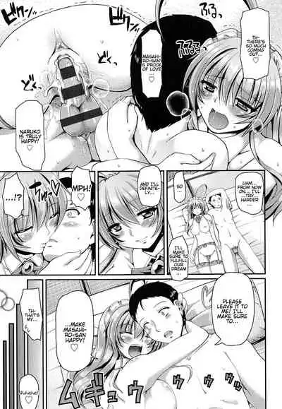 Nukisashi Jiyuu no Maid Ana