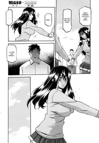(Sanbun Kyoden) maso-mess Ch. 1-15 [English] [_ragdoll]