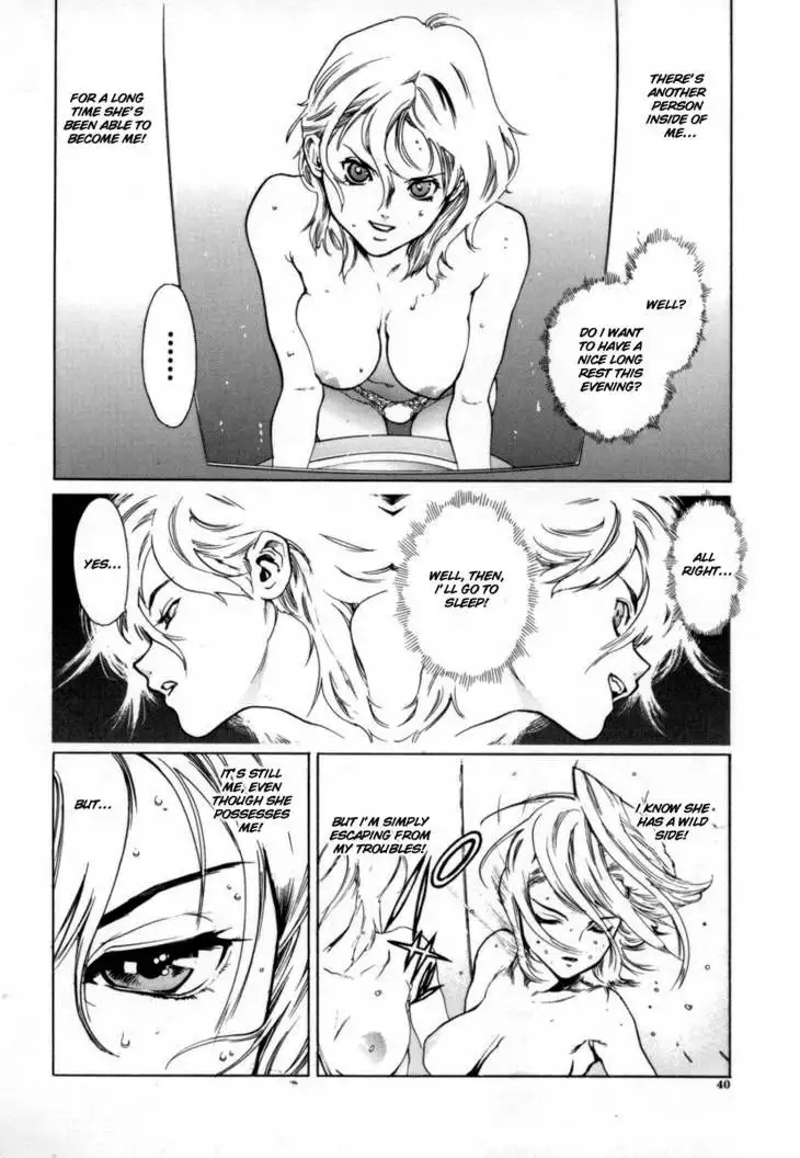 Overflow 03 - M Vol1