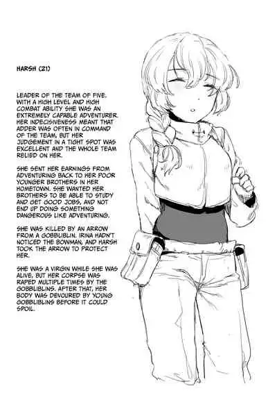 [Kubikiri] Lv. 1 Chapter 1+2+3 (ENG) =CBS=