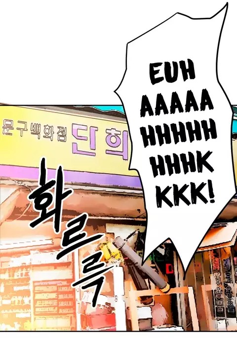 Refrain Love Ch.1-30