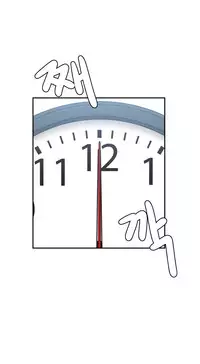 Ghost Love Ch.1-19 (English) (YoManga) (Ongoing)