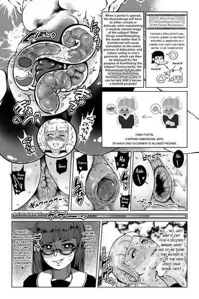 [Mamiana Hanten (Youkai Kubinashi)] Benkei Joron [Redux} [English]