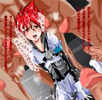 [ノエルヴ] 稲妻入れ2