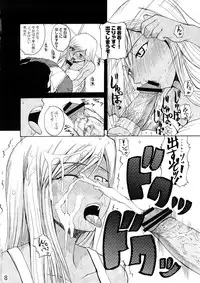 (C72) [Quick Kick Lee (Yoshimura Tatsumaki)] discord (Code Geass)