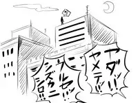 [Poriureta] ［女体化!?］TSFマンレディー