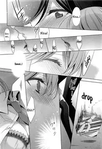 [Takano Saku] Chiguhagu na Koi | A Mismatched Love (L -Ladies ＆ Girls Love- 01) [English] [Yuri-ism]