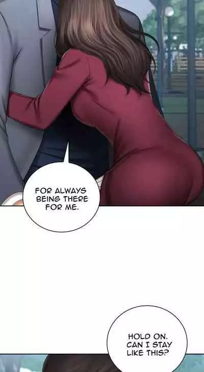 My Sister's Duty Ch.30/?