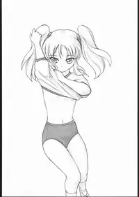 [Studio Wallaby (Various)] VITAMIN-B5 1/3 Ruri Ruri Naisho no Gakuen Nikki (Kidou Senkan Nadesico)