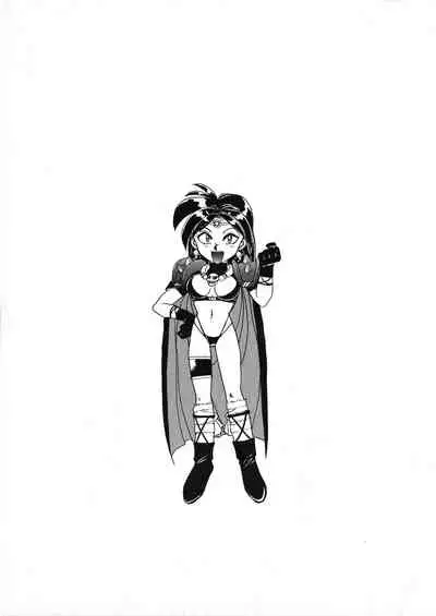 (C45) [Night Stalkers (Various)] Tottemo Naga (Slayers)