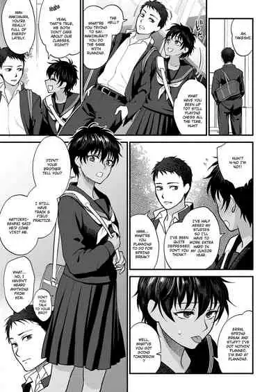 [Shoukaki] Watashi no Koto dake Mite Hoshii | I Want You to Look at Me Only (COMIC Koh 2018-08) [English] [Sair] [Digital]