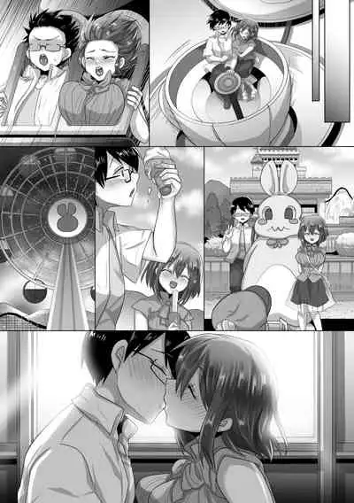 純潔彼女が堕ちていくまで‐孕ませ編‐