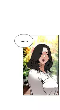 Take a Peek 偷窥 Ch.39~54 [Chinese]中文