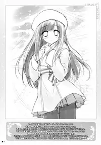 (C86) [ZIP (Moekibara Fumitake)] Gochuumon wa Pants Desu ka? (Gochuumon wa Usagi Desu ka?) [Chinese] [脸肿汉化组]