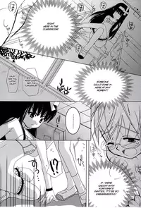 [Sasakura Ayato] "Houkago" Series Ch. 1-3 | After School 1-3 [English]