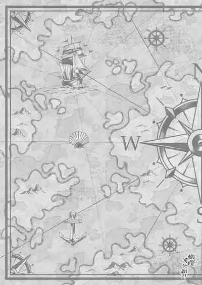 [Shione] osananajimi to yūsha pātī o kumu no wa taishōkaidesu? !｜温和青梅竹马结成勇者队伍是明智之举？！[中文] [橄榄汉化组]