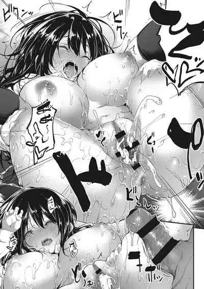 [Rokuichi] Nenmaku Communication [Digital]