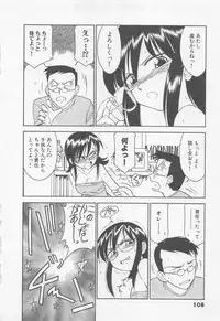 [Charlie Nishinaka] Down Town POPS