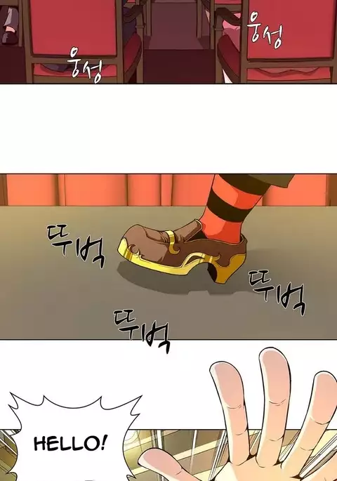 Twin Slave Ch.1-34