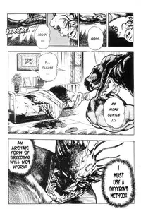 Demon Beast Invasion - Vol.001 [English]