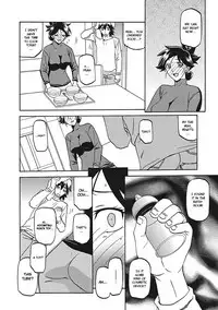 [Sanbun Kyoden] Gekkakou no Ori Ichi [English] [Digital]