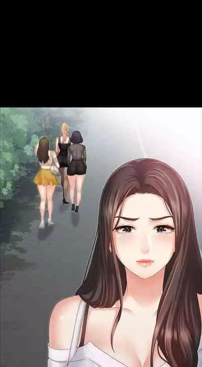 My Sister's Duty Ch.30/?