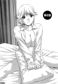 [Hidemaru] Life with Married Women Just Like a Manga 1 - Ch. 1-2 [English] {Tadanohito}