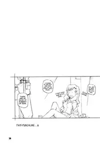 [Maruarai (Arai Kazuki)] Toradake | Just Tiger (Toradora!) [English] [EHCOVE]