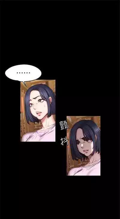 [週三] [G.HO & 高孫志] 健身教練 1-56 官方中文（連載中）