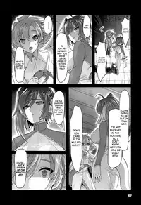 (Stand Up! 24) [Celsius (Torikawa)] Haten Mesu Kouryuuhi (Cardfight!! Vanguard) [English] [biribiri]