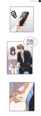 [Husky guy] SStudy Ch.0-25.1 (English) (YoManga) (Ongoing)