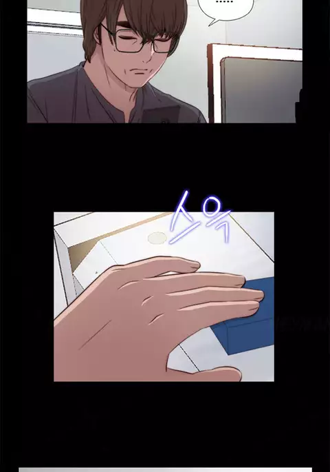 Girl Next Door Ch.1-40