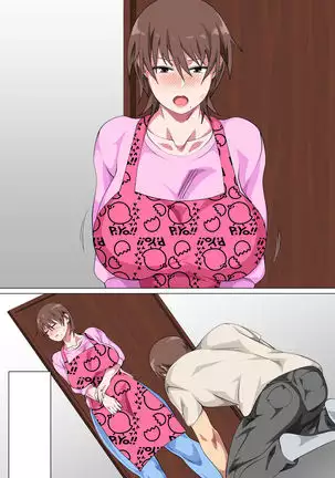 Musuko Ni Nando Mo Kudokarete Konmakeshita Haha