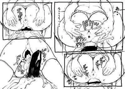 エルフの里へようこそ