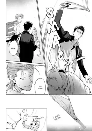 Nakasete Yaru yo Yankee-kun | I'll Make You Cry Ch. 1-5 + Extras