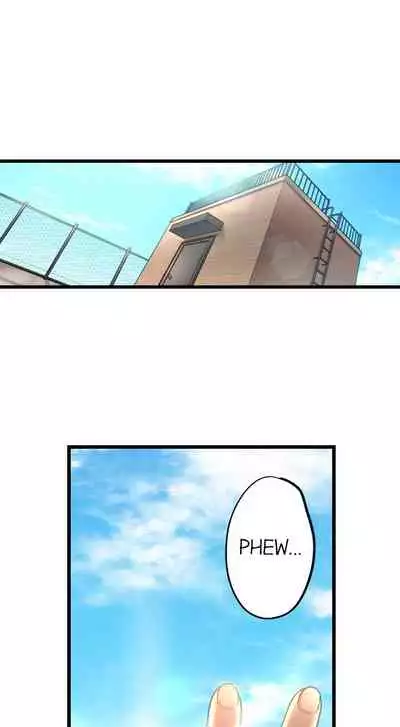 [Yuuki HB] 1 Piston de Bareru Uso ~Jishou Bitch wa Ubu ni Nureru~ | Busted in One Thrust Ch. 1 - 22 [English] [Ongoing]