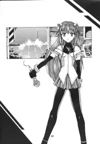 [Team Motojuku] Snow Scape