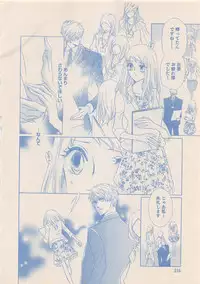 Zettai Renai Sweet 2012-10