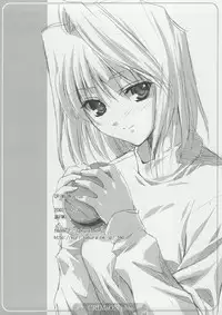 (C65) [URA FMO (Fumio)] CRIMsON plus (Tsukihime)