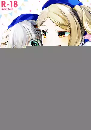 Kimochi Ii Koto Shiyokka? | 기분좋은거 해볼까?